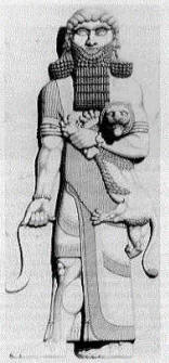 Persuasive essay about gilgamesh